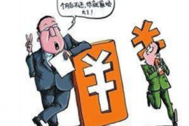 东辽专业讨债公司，追讨消失的老赖